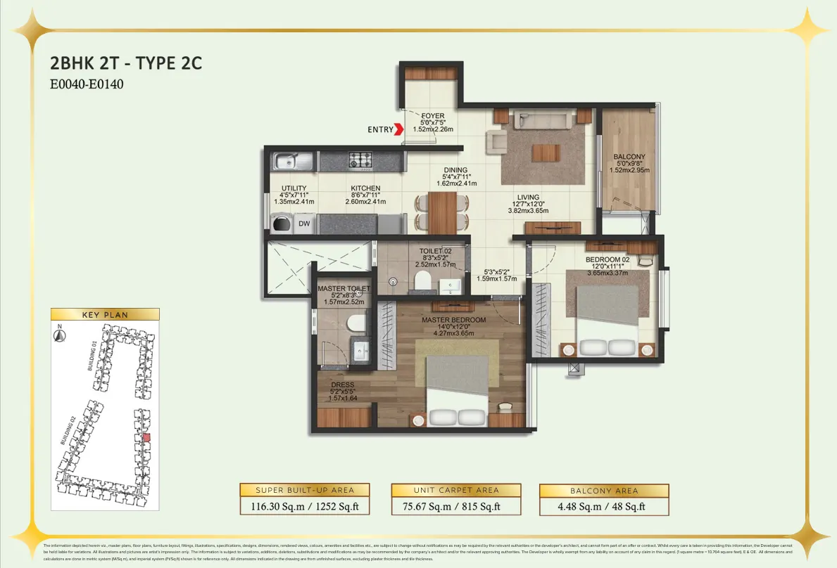 Mana Skanda Floor Plan